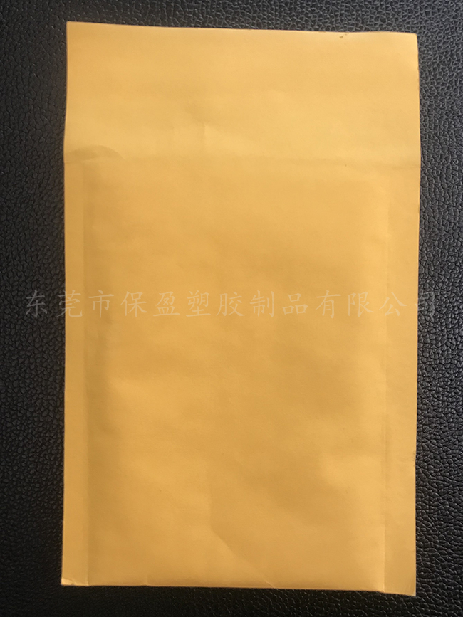 汽泡袋电商牛皮纸袋