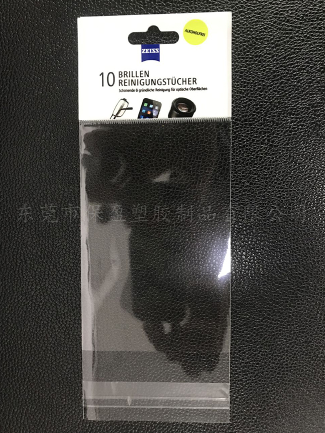 OPP卡头自粘袋