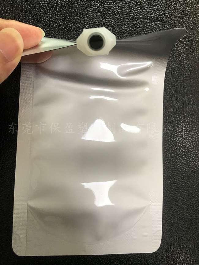 饮料吸嘴袋