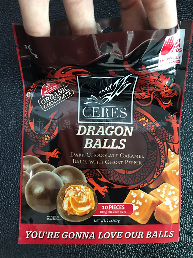 食品袋