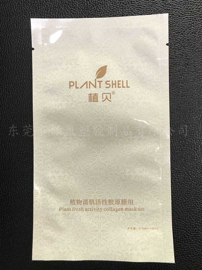复合易撕袋