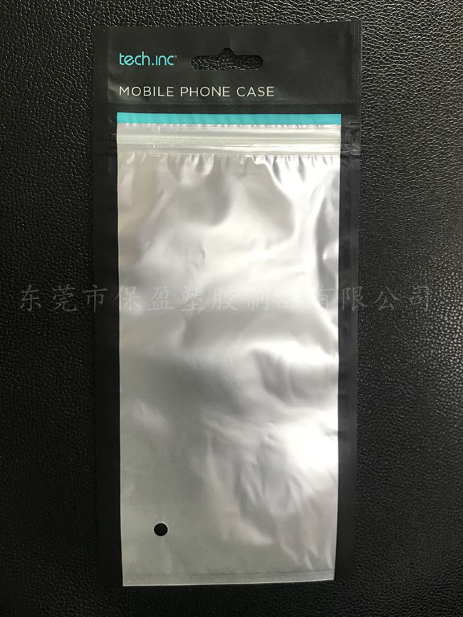 复合挂勾手机壳袋